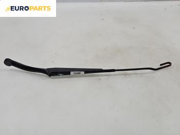 Рамо на чистачка за Peugeot 307 Hatchback (08.2000 - 12.2012), позиция: дясна