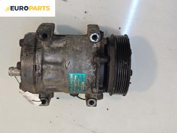 Компресор климатик за Mitsubishi Space Star Minivan (06.1998 - 12.2004) 1.9 DI-D (DG4A), 102 к.с., №  8200040681