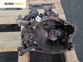 Ръчна скоростна кутия за Peugeot 307 Hatchback (08.2000 - 12.2012) 2.0 HDi 90, 90 к.с.