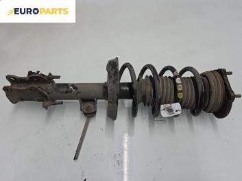 Макферсон за Peugeot Bipper Box (02.2008 - ...), товарен, позиция: предна, лява