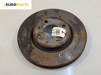 Спирачен диск за Peugeot Bipper Box (02.2008 - ...), позиция: предна