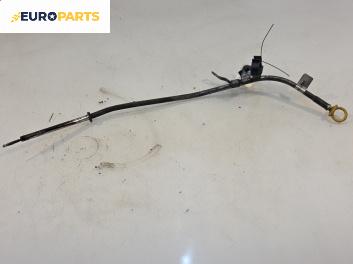 Щека за масло за Peugeot Bipper Box (02.2008 - ...) 1.3 HDi 75, 75 к.с.