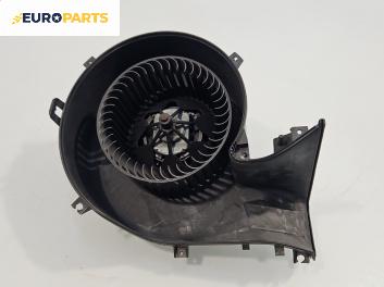 Вентилатор парно за Opel Vectra C Sedan (04.2002 - 01.2009)