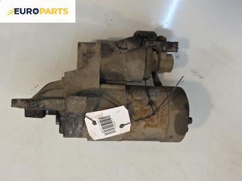 Стартер за Mazda 6 Station Wagon I (08.2002 - 12.2007) 2.3, 166 к.с.