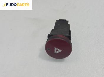 Бутон аварийни светлини  за Peugeot Partner Box I (04.1996 - 12.2015), № 9644845777