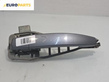 Външна дръжка за Opel Vectra C Sedan (04.2002 - 01.2009), 4+1 вр., седан, позиция: задна, дясна