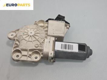 Електромотор за стъклоподемник за Opel Vectra C Sedan (04.2002 - 01.2009), 4+1 вр., седан, позиция: задна, лява