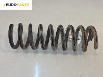 Пружина за ходова част за Mercedes-Benz C-Class Sedan (W202) (03.1993 - 05.2000), седан, позиция: задна