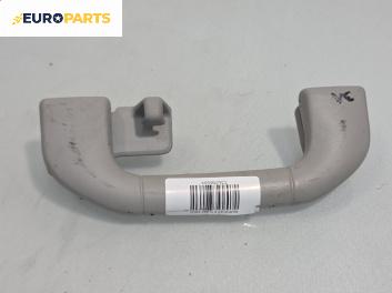 Ръкохватка за таван за Mercedes-Benz E-Class Sedan (W212) (01.2009 - 12.2016), 4+1 вр., позиция: задна, лява