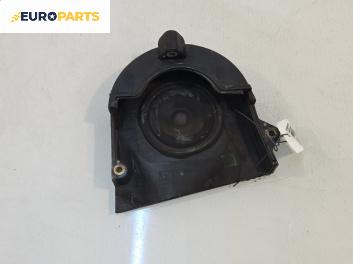 Капак ангренажен ремък за Chevrolet Lacetti Sedan (03.2003 - 03.2013) 1.6, 109 к.с.