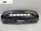 Предна броня за Nissan Murano I SUV (08.2003 - 09.2008), джип, позиция: предна
