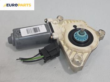 Електромотор за стъклоподемник за Mercedes-Benz A-Class Hatchback W169 (09.2004 - 06.2012), 4+1 вр., хечбек, позиция: предна, дясна