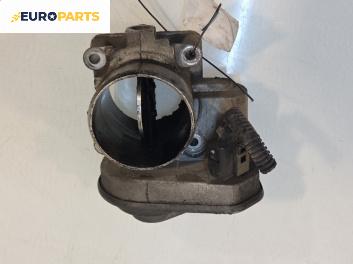 Дроселова клапа за Chevrolet Lacetti Sedan (03.2003 - 03.2013) 2.0 D, 121 к.с.