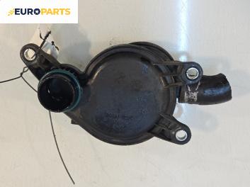 Клапан картерни газове за Chevrolet Lacetti Sedan (03.2003 - 03.2013) 2.0 D, 121 к.с.