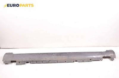 Праг за Audi A8 Sedan II (10.2002 - 07.2010), позиция: лява