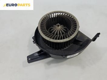 Вентилатор парно за Audi A2 Hatchback (02.2000 - 08.2005)