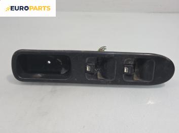 Бутони ел. стъкла  за Peugeot 307 Hatchback (08.2000 - 12.2012)