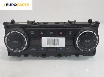 Панел климатроник за Mercedes-Benz A-Class Hatchback W169 (09.2004 - 06.2012), № A1698300685