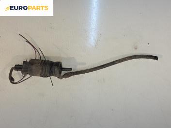 Помпичка за чистачки за Opel Vectra C Sedan (04.2002 - 01.2009)