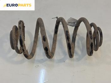 Пружина за ходова част за Opel Vectra C Sedan (04.2002 - 01.2009), седан, позиция: задна