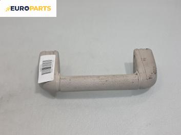 Ръкохватка за таван за Fiat Punto Hatchback II (09.1999 - 07.2012), 4+1 вр., позиция: предна, дясна