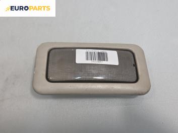 Плафон за Fiat Punto Hatchback II (09.1999 - 07.2012)