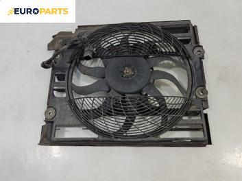 Перка охлаждане за BMW 5 Series E39 Sedan (11.1995 - 06.2003) 520 i, 150 к.с.