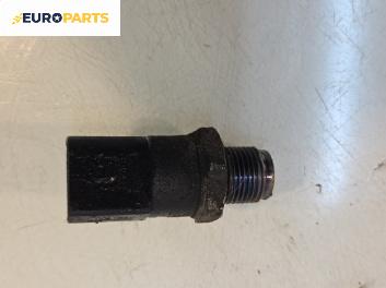 Датчик за налягане на горивото за Mercedes-Benz A-Class Hatchback W169 (09.2004 - 06.2012)