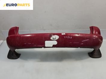 Задна броня за Ford Galaxy Minivan I (03.1995 - 05.2006), миниван