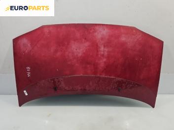 Преден капак за Ford Galaxy Minivan I (03.1995 - 05.2006), 4+1 вр., миниван, позиция: предна