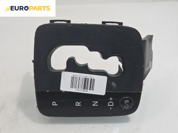 Индикатор автоматични скорости за Mercedes-Benz A-Class Hatchback W169 (09.2004 - 06.2012)