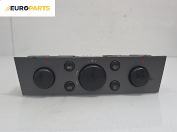 Панел климатик за Opel Vectra C Sedan (04.2002 - 01.2009), № 24441229