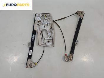 Механизъм ел. стъкло за BMW 5 Series E39 Sedan (11.1995 - 06.2003), 4+1 вр., седан, позиция: предна, дясна