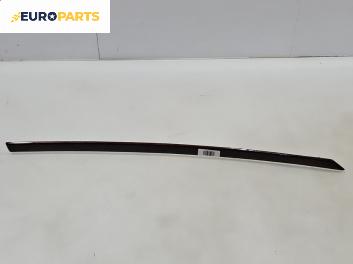 Интериорна лайсна за BMW 5 Series E39 Sedan (11.1995 - 06.2003), 4+1 вр., седан