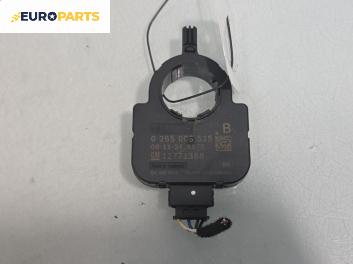 Сензор волан за Opel Insignia A Sports Tourer (07.2008 - 03.2017), № 0265005525
