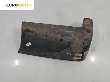 Елемент задна броня за Ford Transit Box V (01.2000 - 05.2006), товарен