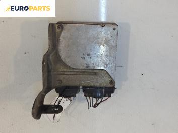 Компютър двигател за Nissan X-Trail I SUV (06.2001 - 01.2013) 2.2 Di 4x4, 114 к.с., № 22710-8H810