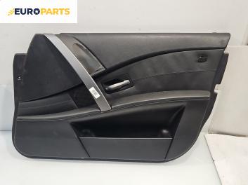 Кора врата за BMW 5 Series E60 Sedan E60 (07.2003 - 03.2010), 4+1 вр., седан, позиция: предна, дясна