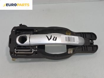 Външна дръжка за Audi A2 Hatchback (02.2000 - 08.2005), 4+1 вр., хечбек, позиция: предна, лява