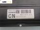 Компютър двигател за Nissan Murano I SUV (08.2003 - 09.2008) 3.5 4x4, 234 к.с., № MEC63-760