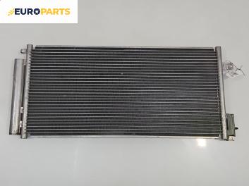 Климатичен радиатор за Fiat Bravo II Hatchback (11.2006 - 06.2014) 1.6 D Multijet, 120 к.с.