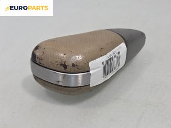 Топка на скоростния лост за Nissan Murano I SUV (08.2003 - 09.2008), автоматик