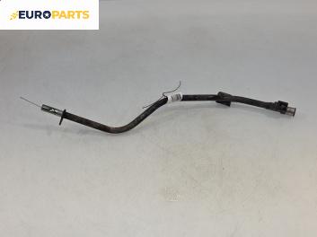 Щека за масло за Nissan Murano I SUV (08.2003 - 09.2008) 3.5 4x4, 234 к.с.