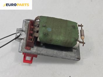 Реостат за Volkswagen Passat III Sedan B5 (08.1996 - 12.2001)