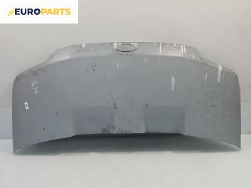 Преден капак за Ford Transit Platform II (10.1985 - 09.1992), 2+1 вр., товарен, позиция: предна