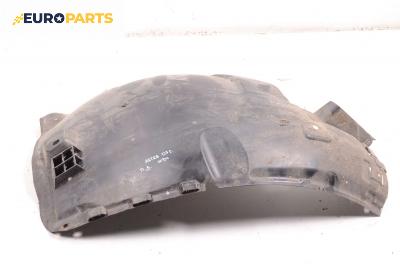 Подкалник за Opel Astra H Hatchback (01.2004 - 05.2014), 4+1 вр., хечбек, позиция: предна, дясна