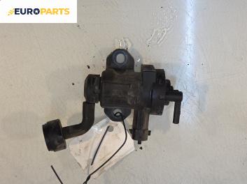Вакуум клапан за Opel Vectra C Sedan (04.2002 - 01.2009) 2.2 DTI 16V, 125 к.с.