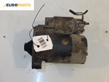 Стартер за Peugeot 206 Hatchback (08.1998 - 12.2012) 1.1 i, 60 к.с.