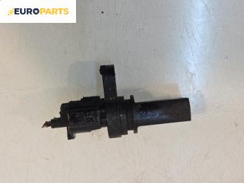 Дюза бензин за Nissan Murano I SUV (08.2003 - 09.2008) 3.5 4x4, 234 к.с.