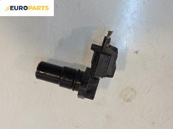 Дюза бензин за Nissan Murano I SUV (08.2003 - 09.2008) 3.5 4x4, 234 к.с.